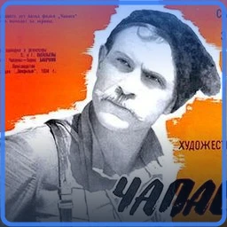 Не доплыл